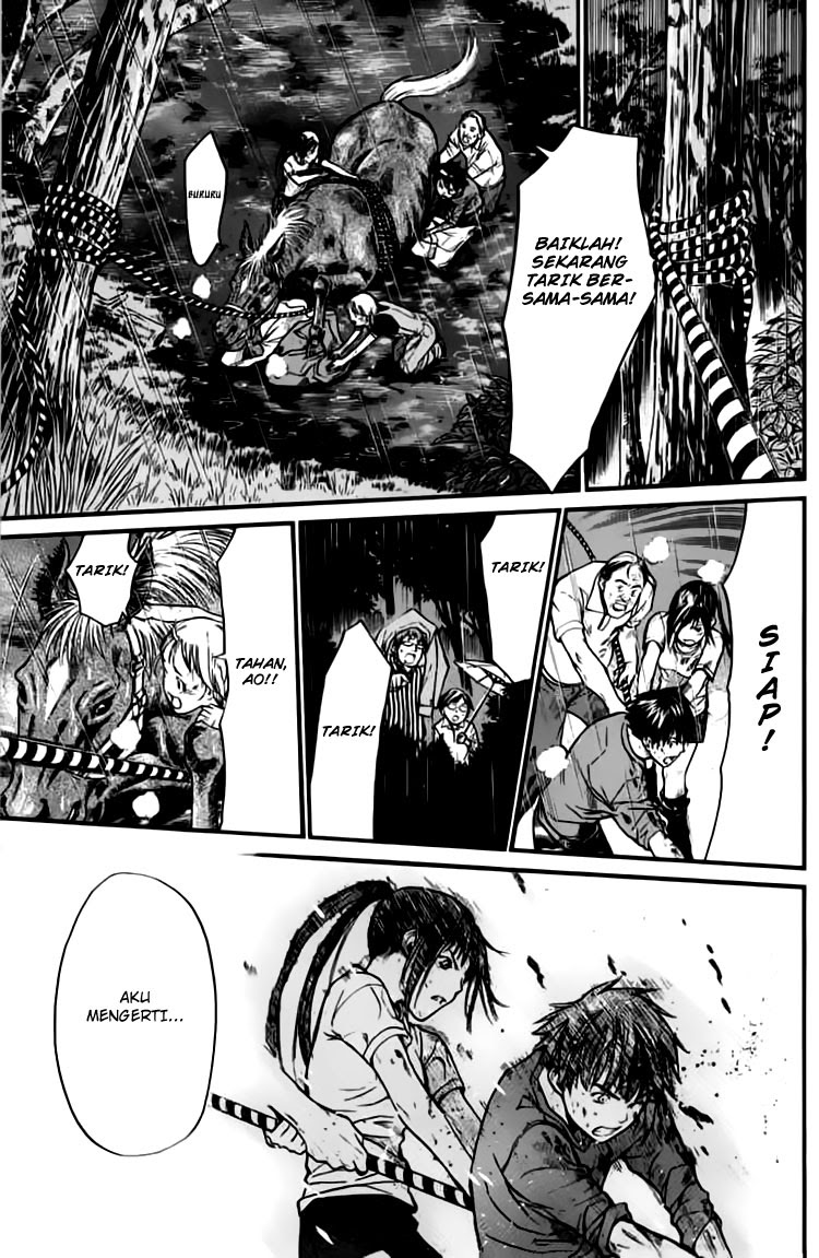 Alive: Saishuu Shinkateki Shounen chapter 22